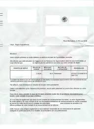 Vous devez déposer un dossier de surendettement auprès de la commission de surendettement de votre département. Que Faire En Attendant La Decision Du Dossier