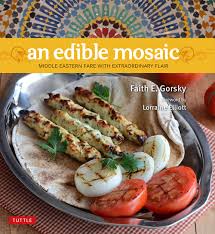 Cook and stir for 5 minutes. Arabic Breakfast An Edible Mosaic