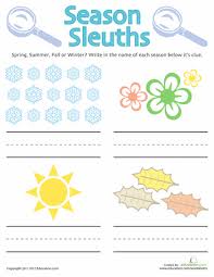 Pin On Special Needs