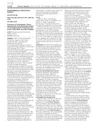 Is there a general practice how to treat such a situation, i. 2