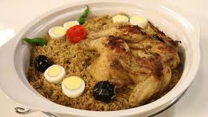 Smoked Chicken Mandi Smoked Chicken Recipes Chef Recipes