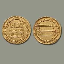 Abbasid caliphs followed the sassanid and sasanian influences are obvious in political, social and many affairs of life of abbasids. The First Caliph Of The Abbasid Caliphate Mintage World