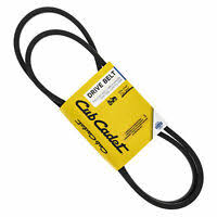 Find the belt you need to keep all your cub cadet equipment running strong. Cub Cadet Transmission Drive Belt Lt1018 Lt1042 Lt1045 Lt1046 Lt1050 New Ebay