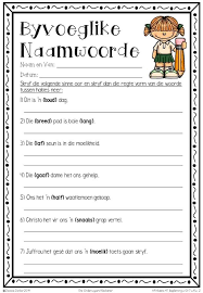 Gr 7 Ht Gekry Op Fb First Grade Math Worksheets Preschool Sight Words Afrikaans Language
