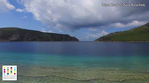 Jun 24, 2021 · καταχωρήθηκε: Porto Koyfo Sth Si8wnia Xalkidikhs Youtube