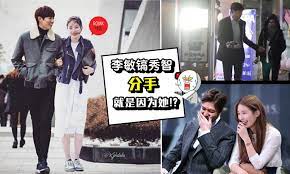 李敏鎬霜花應援站 ретвитнул(а) lee min ho. æŽæ•é•suzyåˆ†æ‰‹å°±æ˜¯å› ä¸º å¥¹ ç½'æ°'æ¶Œå…¥å¥¹çš„pageå¸®å¥¹è½°ç‚¸åˆ·ç‰ˆäº†