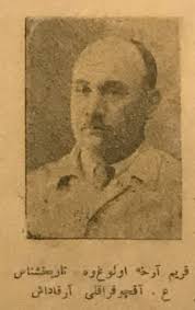 Asian and African studies blog: Turkish