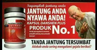 Sakit jantung, penyakit kardiovaskular yang tidak asing lagi di negara ini. Ubat Jantung Posts Facebook