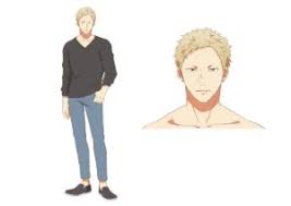 Given name (plural given names). Given Anime Adaptation Fur Sommer 2019 Angekundigt De Manga Tokyo