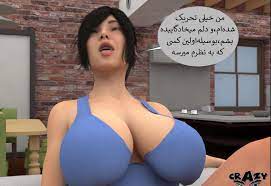 خواهر دوست داستنی بزرگترم(ترجمە)فقط همینجا و اولین بار