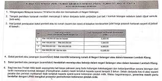 Turunkan tandatangan pemohon beserta tarikh permohonan. Tajuk Rumah Kos Messrs Rosenida Azlina Hafidz Co Facebook