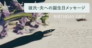 選び直せるギフト GIFTFUL