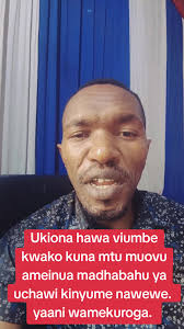 Pastor Hosea Collins