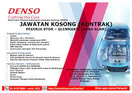 Bandar baru bangi, selangor, malaysia video tools : Careers At Denso Malaysia Home Facebook