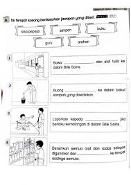 Warnakan peraturan bilik sains yang tidak dipatuhi oleh atan. Sains Tahun 2 Peraturan Bilik Sains Worksheet