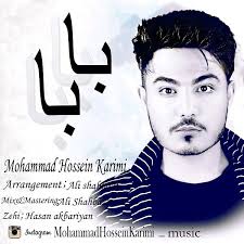 Mohammad Hossein Karimi BaBa