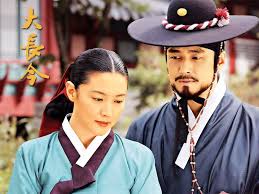 Maybe you would like to learn more about one of these? 7 Drama Korea Berlatar Kerajaan Paling Hits Di Masanya