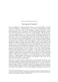Pdf The Spread Of Sanskrit Until the 20th century, telugu was written in an archaic style that differed significantly from the everyday spoken language. pdf the spread of sanskrit