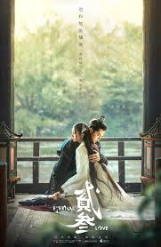 Lấy cảm hứng từ những dục vọng , những căn bệnh về ấu dâm. Ná»¯ Chinh Trong Mv Cá»§a Ngo Diá»‡c Pham La Koki Len Hot Search Weibo Váº­y Má»¹ Nhan Koki La Ai Ma Ä'Æ°á»£c Quan Tam Ä'áº¿n Tháº¿ Bloganchoi