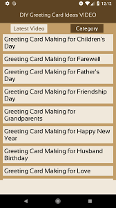 If your husband is quirky, then a scavenger hunt or a flash mob are great ideas for birthday surprises. Diy Greeting Card Ideas Video For Android Apk Download