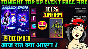Eventually, players are forced into a shrinking play zone to engage each other in a tactical and diverse. Tonight Top Up Event Free Fire 26 December Top Up Event Next Topup Event Free Fire New Top Up Event Youtube