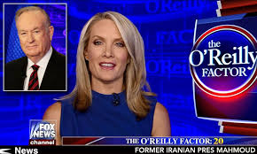Bill O'Reilly replaced by Dana Perino on Fox News tonight | Daily Mail Online