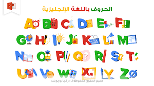 عدد سور القرآن 114 سورة منها 86 سورة مكية ، 28 سورة مدنية وأضيف للفائدة العامة : Ø¥Ù†ØµÙ‡Ø§Ø± Ø¨ØªØ§Ø±ÙŠØ® ÙÙŠ ÙƒØ«ÙŠØ± Ù…Ù† Ø§Ù„Ø£Ø­ÙŠØ§Ù† ØªØ¹Ù„ÙŠÙ… Ø§Ø­Ø±Ù Ø§Ù†Ø¬Ù„ÙŠØ²ÙŠ Sjvbca Org
