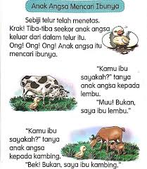 Sekarang dah tiba musim hujan. Cerita Pendek Untuk Pd Kg Fikri Terengganu Page Facebook