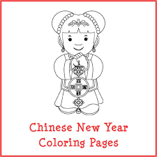 Designs include cornucopias, corn stalks, and turkeys! Chinese New Year Coloring Pages Gift Of Curiosity