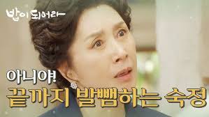 [HOT] Jae-hee who knows everything, 밥이 되어라 210507