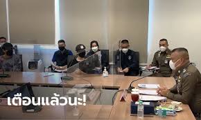 ข่าวน้องไข่เน่า วันนี้ล่าสุด อัปเดตข่าวน้องไข่เน่า ล่าสุด