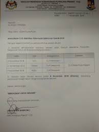 Cuti pertengahan semester 2 dan cuti deepavali 2017 14 oktober 2017. Pibg Smkpp 11 2 Cuti Sempena Perayaan Deepavali 2018 3 Facebook