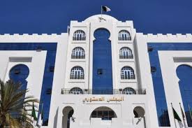 Le conseil constitutionnel a tranché : Algerie Le Conseil Constitutionnel Estime Que La Presidentielle Ne Peut Etre Organisee Le 4 Juillet Hespress Francais
