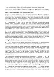 Sedangkan pengertian pendidikan nonformal adalah pendidikan diluar jalur pendidikan formal yang dapat dilaksanakan secara terstruktur dan berjenjang. Http Docs Jpa Gov My Docs Pelbagai Ubulanan 2003 Intan Pdf