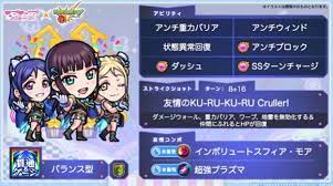 Ikusei skill wa mou iranai to yuusha party o kaiko sareta no de, taishoku kingawari ni moratta ryouchi o tsuyoku shitemiru; Ypbkbuk0yzaihm