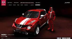 醒目 也不錯嘛 星戰粉絲必備車款 nissan juke 星際大戰 nissan juke nissan toy people