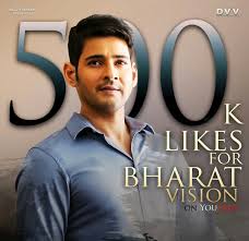 Image result for bharat ane nenu photos