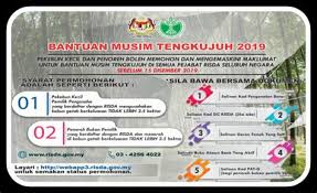 Start here kyc, compliance and due diligence processes. Semakan Permohonan Bmt Lgm