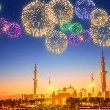 Islamic New Year August 9 2021 National Today