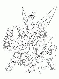 Legendary Pokemon Coloring Pages For Kids Pokemon Characters Printables Free Wuppsy Com Pokemon Coloring Pages Pokemon Coloring Sheets Bird Coloring Pages