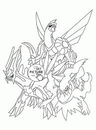 Select from 35450 printable coloring pages of cartoons, animals, nature, bible and many more. Legendary Pokemon Coloring Pages For Kids Pokemon Characters Printables Free Wuppsy Com Pokemon Coloring Pages Pokemon Coloring Sheets Bird Coloring Pages