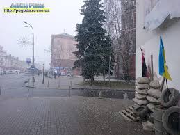 Погода у рівному на сьогодні, точний прогноз погоди на сьогодні для населеного пункту рівне, рівне, рівненська область, україна. Prognoz Pogodi Na 15 18 Bereznya 2019 Roku Po Mistu Rivne Ta Oblasti