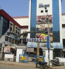 Rassaz Cinema Rassaz Shopping Mall Mira Road Cinema Halls In Thane Mumbai Justdial Then, use the timings to run the show automatically, either to help you rehearse, or for a to record slide timings: rassaz cinema rassaz shopping mall