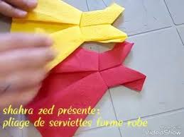 Suite à ma précédente vidéo pliage de serviette en papier facile et rapide ! : Ø·Ù ÙÙØ§Ø¯ÙÙ ÙØ±ÙÙØ© Ø¹ÙÙ Ø´ÙÙ ÙØ³ØªØ§Ù Youtube Paper Flowers Craft Napkin Folding Paper Flowers