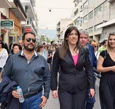 Αγαπώ τη ζωή κωνσταντοπούλου, είναι δώρο για τα παιδιά μου εικόνες Sto Syllalhthrio Kata Ths Kayshs Skoypidiwn H Zwh Kwnstantopoyloy E Thessalia Gr