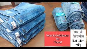 How To Fold Jeans For Display Travel Folding Jeans How To Fold Jeans How To Fold Pants