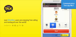 Comunícate con todos tus amigos, gratis. Descargar Kakaotalk 3 5 8 Android Android Zone