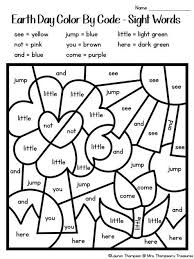 Free Color By Sight Words For Earth Day Sight Words Kindergarten Sight Word Coloring Sight Word Worksheets