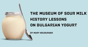 The Museum of Sour Milk: History Lessons