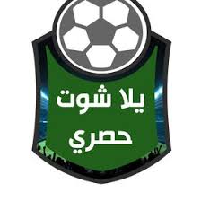 Jul 18, 2021 · موقع كورة حصري يلا شوت ينشر جدول ترتيب الدوري الاسباني 2022 في الموسم الرياضي الجديد، حيث سوف تنطلق مسابقة اللاليجا وسوف يبدأ جدول مواعيد مباريات الدوري الاسباني هذا الموسم بالمنافسة على اللقب بين الاندية الاسبانية. ÙŠÙ„Ø§ Ø´ÙˆØª Ø­ØµØ±ÙŠ Yallashoot7sry Ø§Ù„Ù…Ù„Ù Ø§Ù„Ø´Ø®ØµÙŠ Pinterest